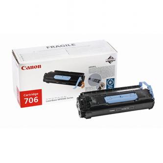 Obrazek Canon 0264B002 originální tonerová kazeta, barva náplně černá, výtěžnost cartridge 5000 stran
